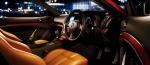 Nissan Skyline Coupe 2008 года
